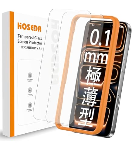 【極美品】iPhone 16 Pro Max 256GB +ガラスフィルム Amazon | 【0.1mm 極薄型】HOSEDA ガラスフィルム iPhone 16 Pro